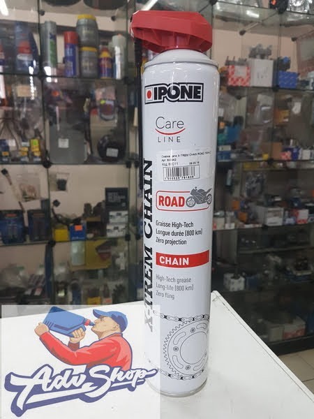 IPONE X Trem Chain Road Смазка цепи 750 ml // MR 080011