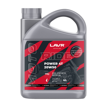 LAVR Моторное масло MOTO Ride Power 4T 20W 50 SM 4л ( Ln7752 ) - миниатюра 1