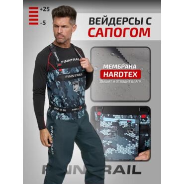 Finntrail Вейдерсы с сапогом Enduro BF 5280 Camo Grey - миниатюра 18