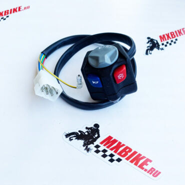 Переключатель света KTM EXC EXC F 17 23; Freeride 17 20 - миниатюра 4