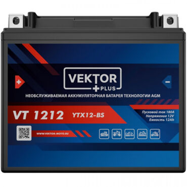 АКБ VEKTOR VT 1212 EB12 4 YTX12 BS, YTX12 (150 x 87 x 130) 10Ач (CT1212) - миниатюра 1