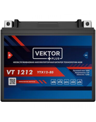 АКБ VEKTOR VT 1211 EBZ12 4 1 YTZ12S, YTZ14S (150 x 88 x 110) 11Ач (CT1211)