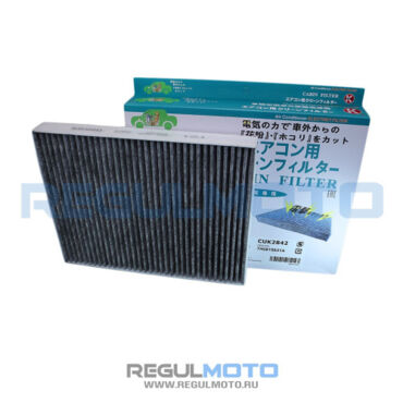 Фильтр салонный Kioshi CUK2842, AC 0116C  - миниатюра 1