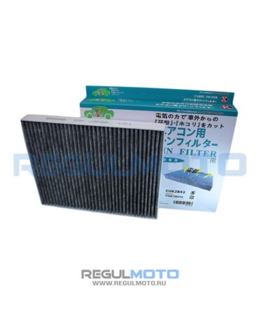 Фильтр салонный Kioshi CUK2842, AC 0116C 