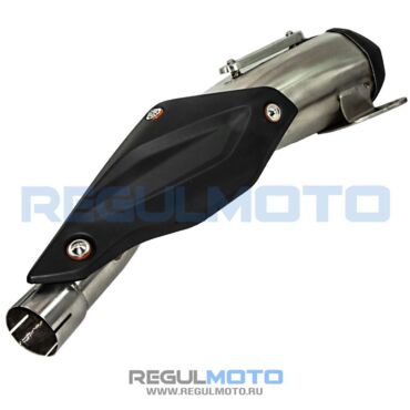 Глушитель Regulmoto Discovery - миниатюра 1