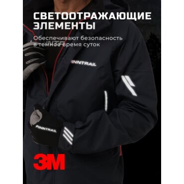 Finntrail Костюм Gt 3425 Dark Grey - миниатюра 20