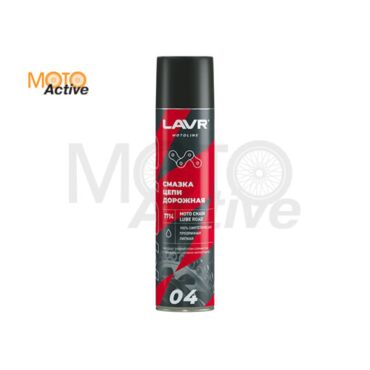 LAVR MOTO Смазка цепи Дорожная (400 мл.) - миниатюра 1