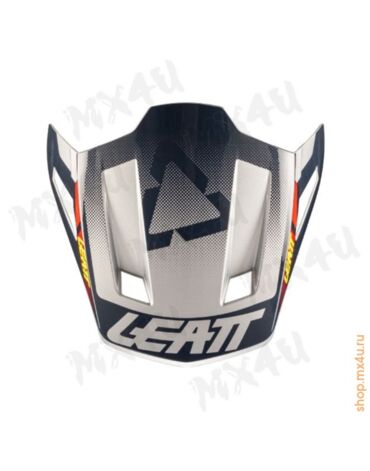 Козырек для шлема 7.5 V25 - Серый