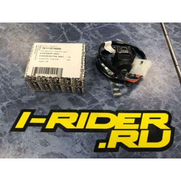 Кнопка запуска двигателя KTM OEM 78111074000 - миниатюра 1