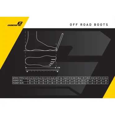 Gaerne Мотоботы SG 12 Enduro Gravel - миниатюра 6