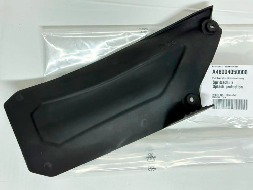 Брызговик амортизатора KTM SX SX F 23- ; EXC EXC F 24- / Husqvarna TC FC 23- ; TE FE 24- / GasGas MC MC F 23- ; EC EC F 24- - фото 2