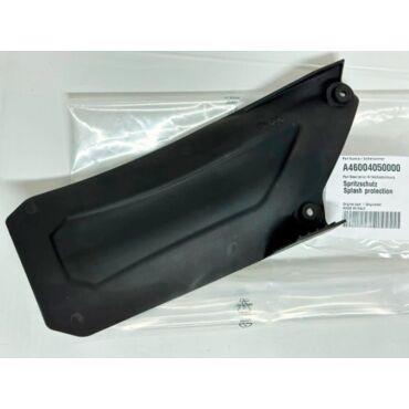Брызговик амортизатора KTM SX SX F 23- ; EXC EXC F 24- / Husqvarna TC FC 23- ; TE FE 24- / GasGas MC MC F 23- ; EC EC F 24- - миниатюра 2
