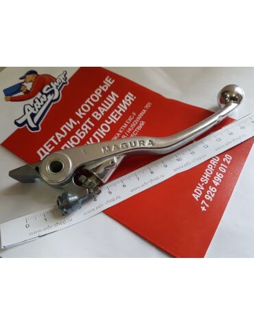 HUSQVARNA Hand brake lever cpl. рычаг тормоза Magura TE FE FX TC TX 18 21 ( 24013002000 )