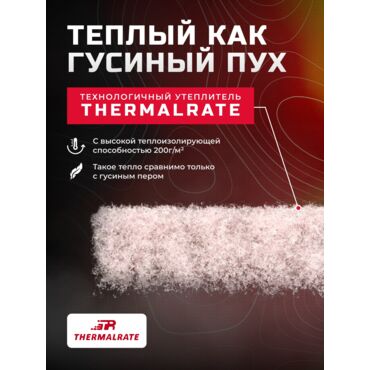 Finntrail Комбинезон Rachel Blue Lime - миниатюра 24