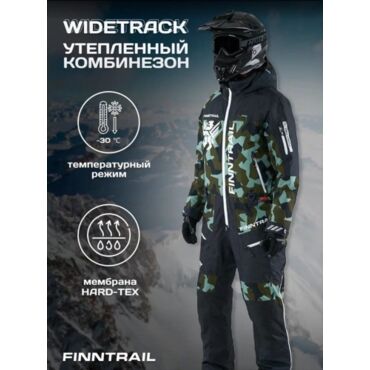 Finntrail Комбинезон утепленный зимний Widetrack 3852 Camo Army - миниатюра 12