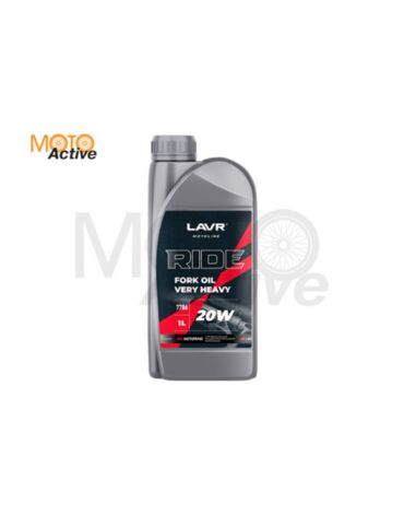 Вилочное масло LAVR Ride Fork Oil 20W - 1л.