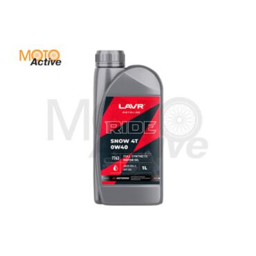 LAVR MOTO Моторное масло RIDE SNOW 4T 0W40 SN, 1 л - миниатюра 1