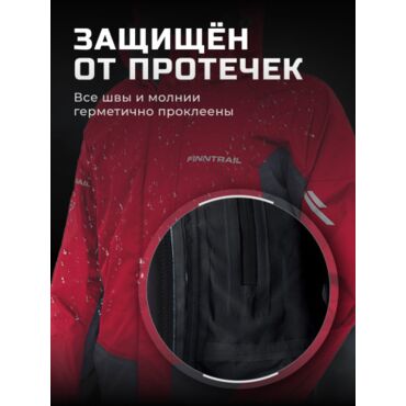 Finntrail Костюм Gt 3425 Red - миниатюра 20