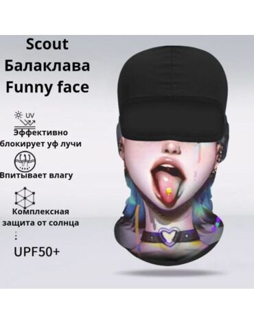 Scout Балаклава Funny face Crazy Girl