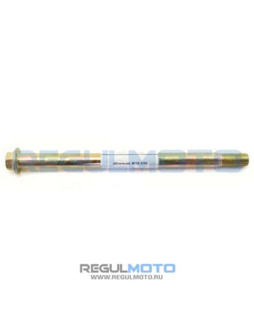 Ось М15x230 крепления заднего колеса  Senke SK150 20, SK125, SK200 