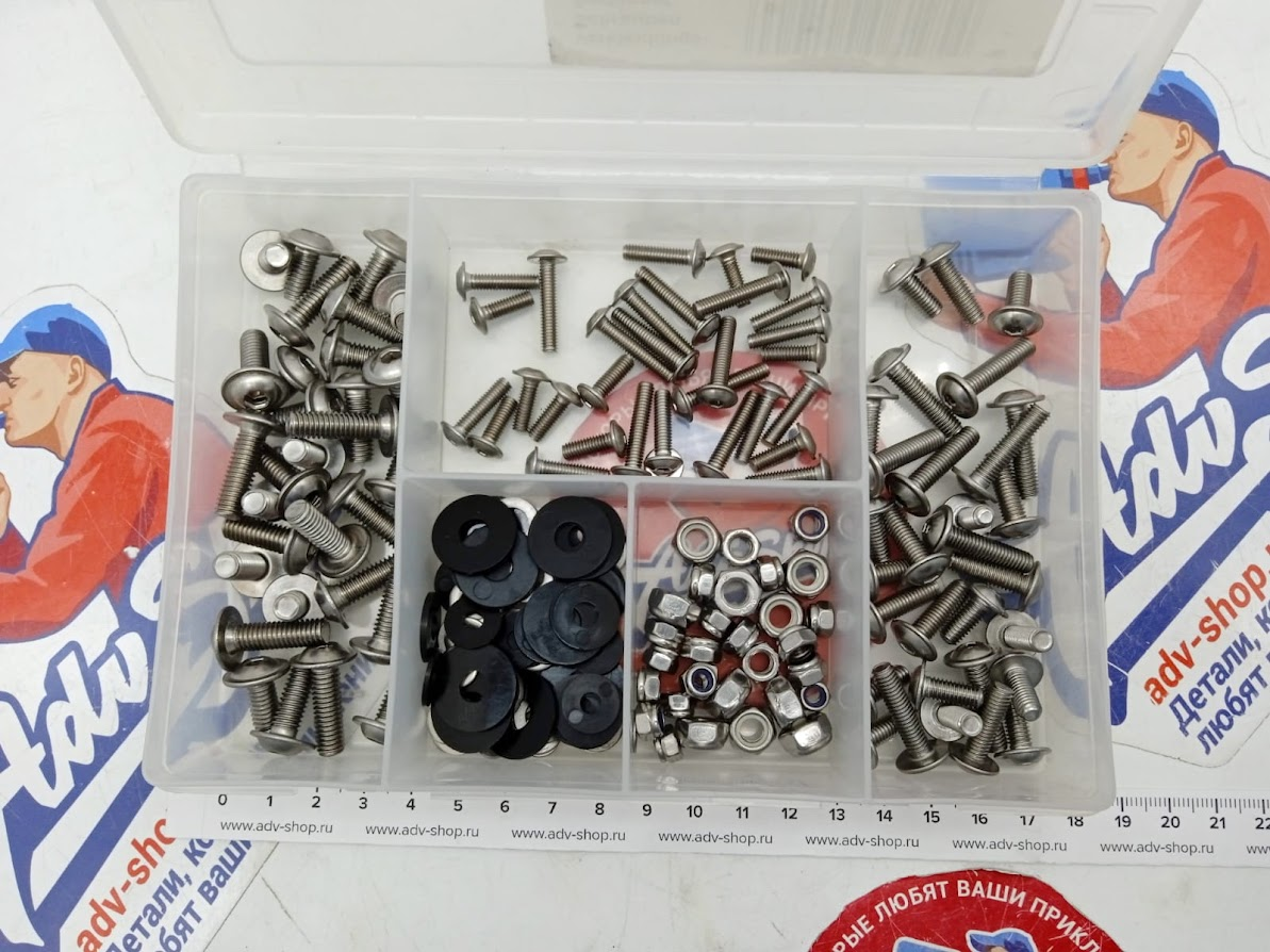 LS FAIRING SCREW SET ( 180 шт ) Комплект болтов крепления пластика  ( нержавейка ) - фото 2