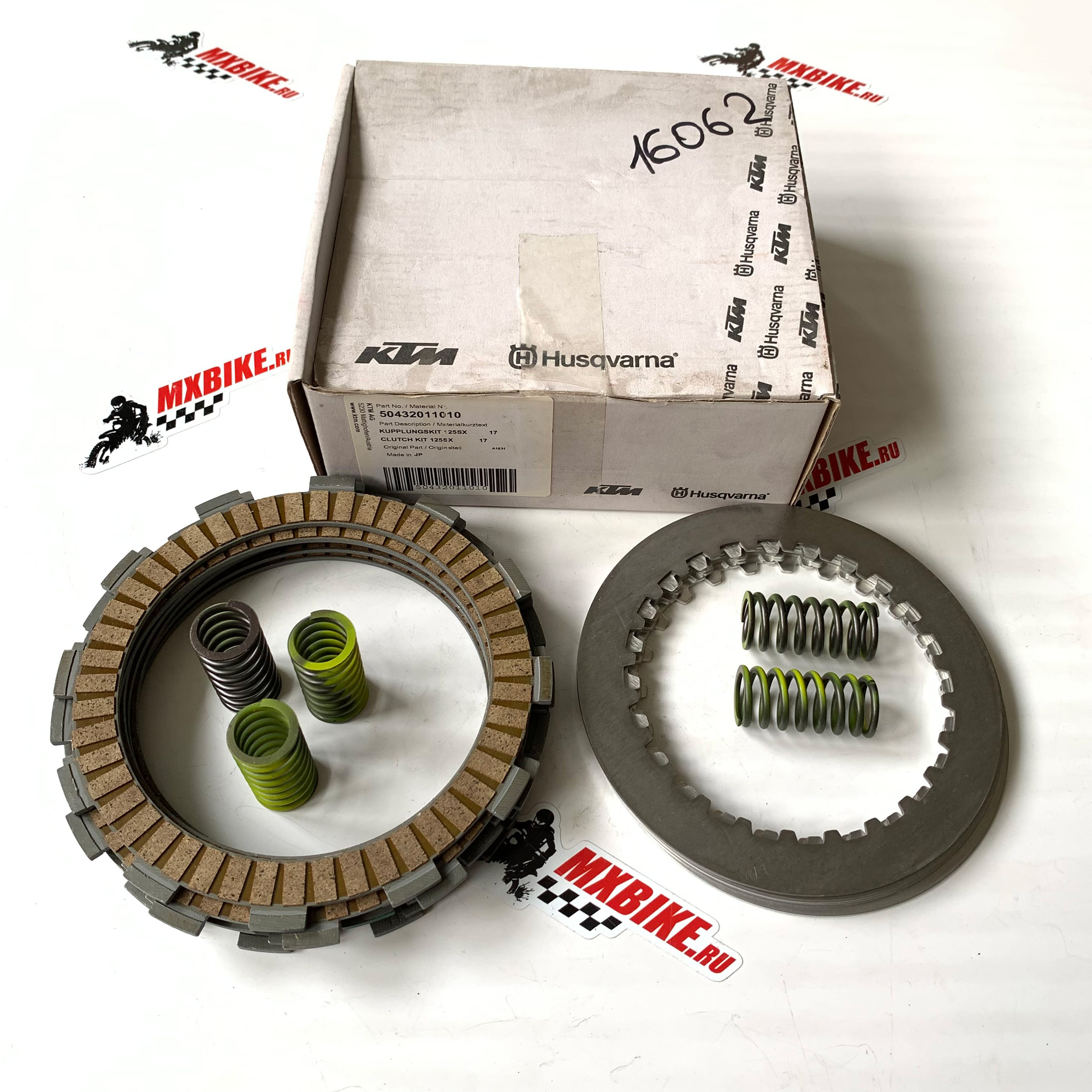 Комплект дисков сцепления с пружинами KTM 125SX 16 18; 150SX 2018 / Husqvarna TC125 16 18; TE150 2107 - фото 3