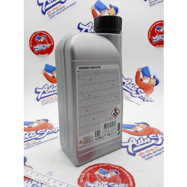 Motorex Racing Shock Oil Гидравлическое масло для амортизаторов  - 1L // 307516 - миниатюра 3