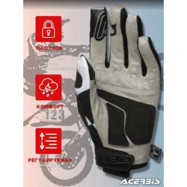 Acerbis Перчатки MX X H Black White - миниатюра 3