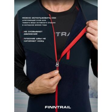 Finntrail Термокомбинезон Polar 1390 - миниатюра 12