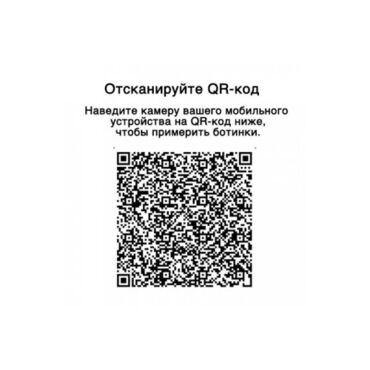 ДОРОЖНЫЕ МОТОБОТЫ Gaerne G.Stone Gore Tex Black 2439 001 - миниатюра 2