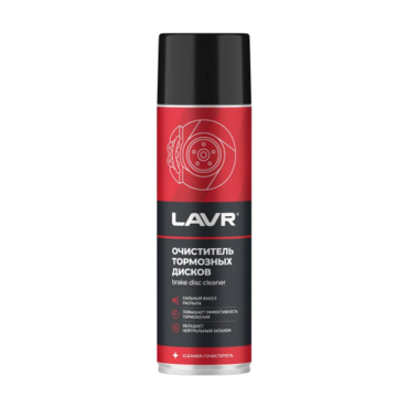 LAVR MOTO Ln1498 Очиститель тормозных дисков 650мл - миниатюра 1