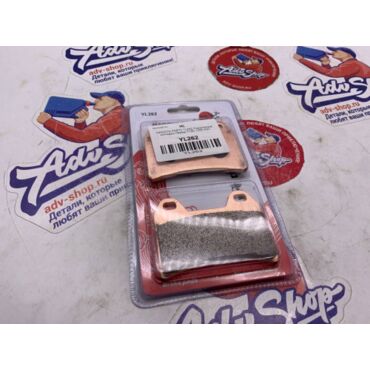 NAGOYA PARTS YL262  Тормозные колодки перед 790 890 1190 1290 Adv - миниатюра 3