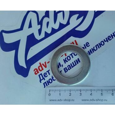 KTM 22X39x3mm шайба сцепления 950 / 990 / 1190 ( 0125220393 ) - миниатюра 2