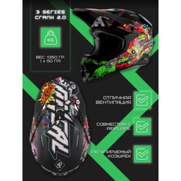 Oneal Шлем кроссовый 3 Series Crank 2.0 Красный зеленый - миниатюра 5