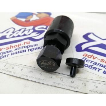 Motionpro 08 0535 Flywheel Puller KTM 4 Stroke съемник ротора генератора KTM SXF250 350 11 15 // SXF450 07 12 EXCF350 12 15 // 250 300 EXC TPI (# 58012009000 + 75029090000 ) - миниатюра 3