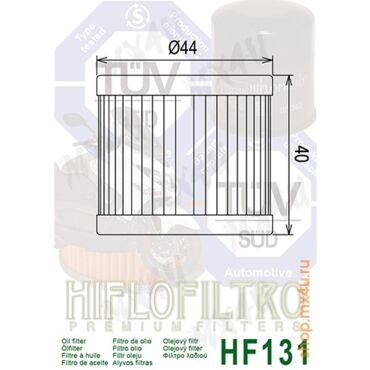 Масляный фильтр HF131 Suzuki (16510 05240) (16510 45H10) - миниатюра 2