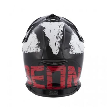 Beon Шлем B 602 Black White Red - миниатюра 7