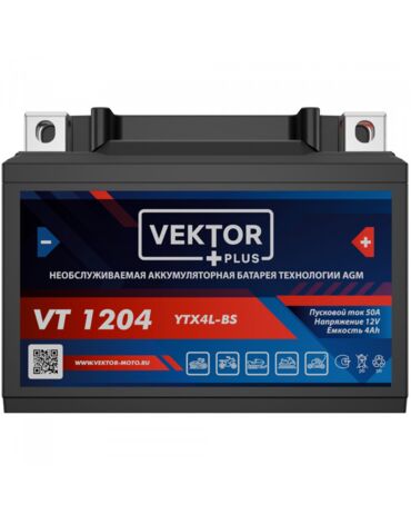 АКБ VEKTOR VT 1204 YTX4L (113 x 70 x 85) 4Ач (CT1204)