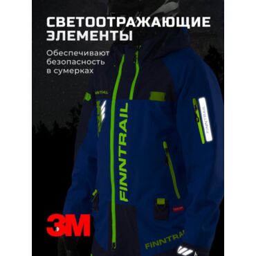 Finntrail Комбинезон Зимний Evolution 3812 Blue - миниатюра 16