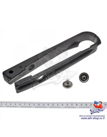 KTM слайдер цепи на маятник KIT 690 R / SMC 08 24 ( 76504066010 = 76504066000 + крепеж )