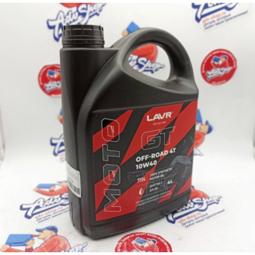 LAVR Моторное масло MOTO GT OFF Road 4T 10W 40 4л ( Ln7724 ) - миниатюра 3
