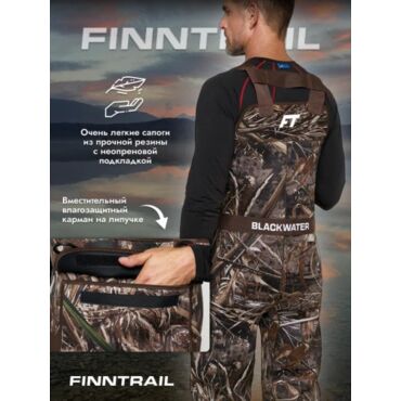 Finntrail Вейдерсы Blackwater 5291 Max 5 - миниатюра 12