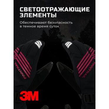 Finntrail Перчатки Wintersport 2750 Graphite Pink - миниатюра 14