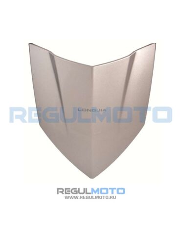 Облицовка передняя клюв Longjia Trevis 125 (верх вставка) 