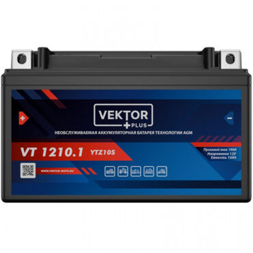 АКБ VEKTOR VT 1210.1 EBZ10 4 YTZ10S, YTX7A BS, YTX7A (150 x 88 x 93) 8,6Ач (CT1210.1) - миниатюра 1