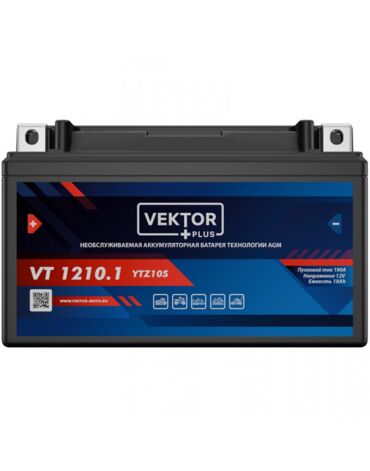 АКБ VEKTOR VT 1210.1 EBZ10 4 YTZ10S, YTX7A BS, YTX7A (150 x 88 x 93) 8,6Ач (CT1210.1)