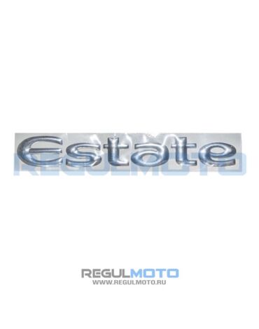 Наклейка (лейба) Estete 