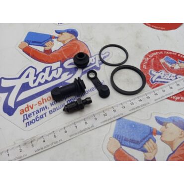 ADVS ремкомплект заднего суппорта ( 90113080000 ) 125 200 250 Duke Adv 17 23 - миниатюра 2