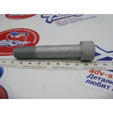 KTM болт амортизатора M14x1,5 L=73Mm 950 990 1290 ( 60004017000 ) - миниатюра 3