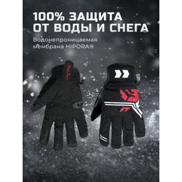 Finntrail Перчатки GT 2720 Graphite Red - миниатюра 13